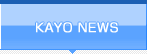 KAYO NEWS