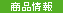 kayo_news_icon5