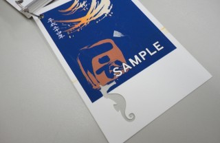 120110_takai_04