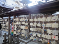 120110_tekuteku_04