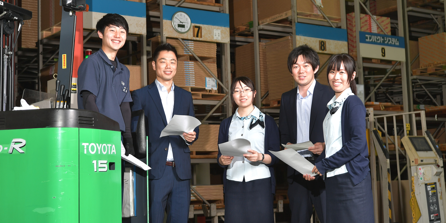 断裁 華陽紙業株式会社