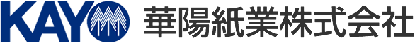 華陽紙業株式会社