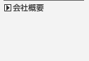ЊTv