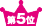 Ƃb