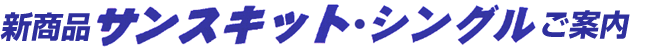 TXLbgVO