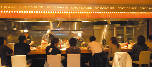 KOREANnDINIG SPICY SAUCE XpCV[\[X