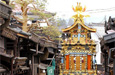 秋の高山祭