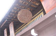 上旬〜3月下旬:酒蔵めぐり