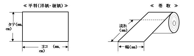 170406_somu01 170406_somu01