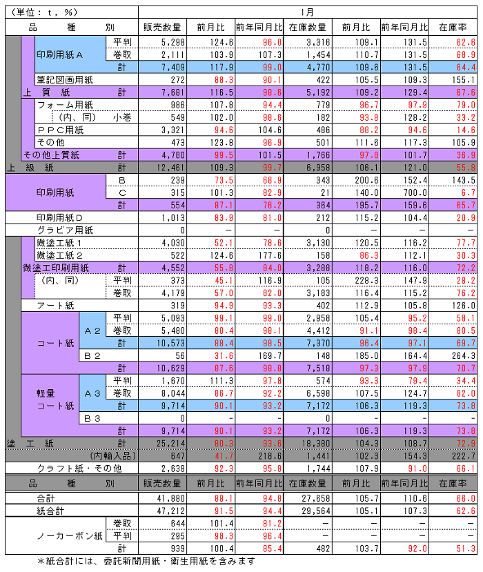 180228_hc 180228_hc